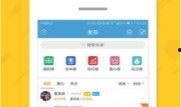 彩票最新爆料录播,揭秘录播背后的惊人真相