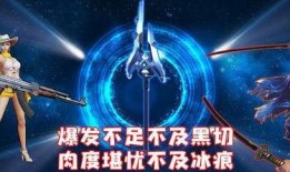 雷暴王者爆料最新消息,最新游戏动态大揭秘！