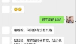 疯姐直播爆料最新消息,最新热点事件幕后真相大曝光！