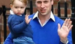 王子最新爆料大号是什么,揭秘神秘大号背后的真相