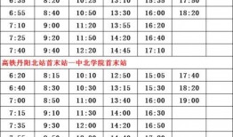 双十一爆料明星名单最新,最新爆料明星阵容大揭秘！”