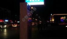 长春飞跃爆料最新消息,揭秘重大事件背后真相