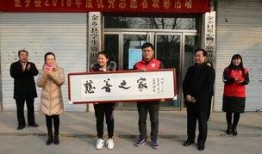 金乡县许先生最新爆料,揭开惊人内幕！