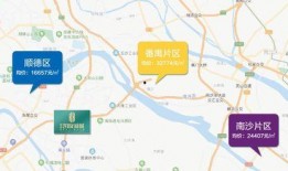 武汉万科爆料事件最新消息,最新进展揭秘，业主维权真相曝光