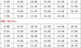 双十一爆料明星名单最新,最新爆料明星阵容大揭秘！”