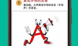 红魔手机最新爆料软件下载,软件下载功能升级，畅享极致游戏体验