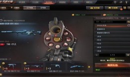 穿越火线游戏最新爆料吧,神秘武器登场，战场格局再起风云！