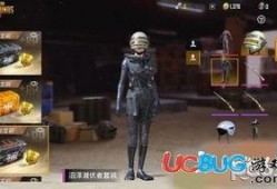 绝地皮肤爆料视频大全最新,最新皮肤爆料视频大全，视觉盛宴来袭！