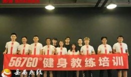 岳西最新爆料新闻事件,重大事件引发社会关注，真相即将揭晓！