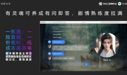 李莲花最新爆料新闻,揭秘娱乐圈惊人内幕