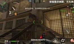 cf最新爆料地图有哪些,地图大揭秘，全新战场等你来战！