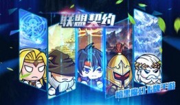 联盟契约最新爆料,揭秘神秘力量背后的真相与秘密