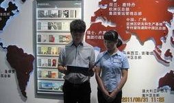 南宁富安居最新爆料,揭秘家居建材市场新动态