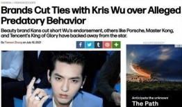 外媒体最新爆料事件,外媒体最新爆料事件引发舆论热议