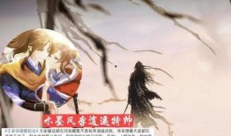 曜李逍遥最新爆料,最新爆料背后的故事与真相