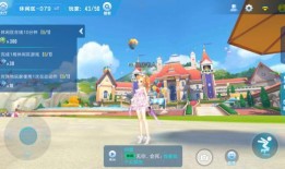 qq飞车端游体验服最新爆料,全新赛道与角色即将上线！