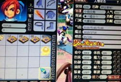 魔豆神器最新爆料,颠覆想象，科技新篇章即将开启