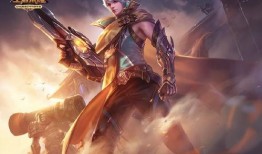 小龙人皮肤最新爆料,神秘色彩，炫酷造型，带你领略奇幻魅力