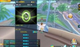 qq飞车最新爆料九月,QQ飞车全新爆料揭秘