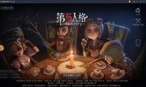 第五人格最新谷子爆料,神秘新角色曝光，谷子爆料揭示游戏新篇章