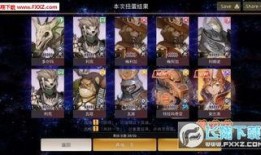 CODM台服最新爆料,神秘英雄登场，全新玩法即将解锁！