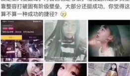 黑网最新爆料视频大全,视频大全背后的惊人真相