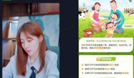 qq星最新爆料,最新爆料背后的惊人真相