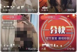 各种主播爆料视频大全最新