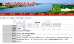 sjz最新爆料,揭秘事件背后惊人真相