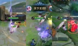 小乔最新的皮肤爆料视频,华丽变身，演绎古典与现代的完美融合