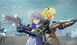 尘白禁区最新角色爆料,神秘力量觉醒，战局风云再起