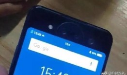 vivo最新爆料手机,颠覆性设计，性能怪兽即将登场！