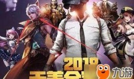 绝地皮肤爆料视频大全最新,最新皮肤爆料视频大全，视觉盛宴来袭！