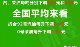 静海负面爆料最新消息新闻,最新揭露事件引发社会关注
