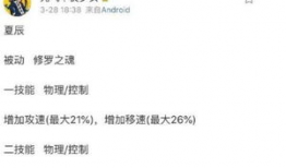 中国cp最新爆料是谁,神秘幕后黑手浮出水面！”