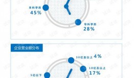 即墨最新爆料消息新闻报道,揭秘重大新闻事件背后的真相