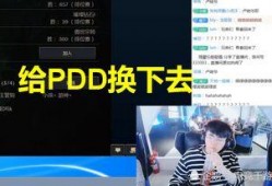 姿态最新爆料图片下载,揭秘明星最新造型与时尚态度