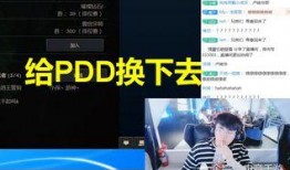 姿态最新爆料图片下载,揭秘明星最新造型与时尚态度