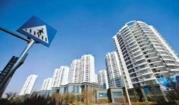 遵义集美东方房价最新爆料,涨跌动态全解析