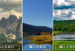 风景最新爆料视频大全下载,一睹自然之美瞬间