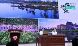 广西学院爆料新闻最新消息,重大事件引发校园热议