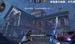 cf最新爆料地图有哪些,地图大揭秘，全新战场等你来战！