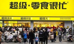 零食很忙最新爆料,独家揭秘幕后故事与精彩瞬间