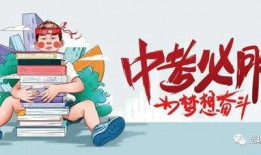 南安爆料最新消息视频,最新视频揭露惊人内幕