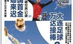 燕赵都市最新爆料,最新爆料事件深度解析