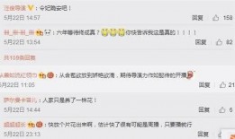 mxlg最新爆料,揭秘娱乐圈最新动态，明星幕后故事大公开！