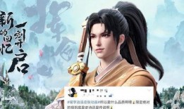 曜李逍遥最新爆料,最新爆料背后的故事与真相