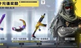 使命召唤最新爆料爪刀,爪刀传奇：揭秘全新武器背后的神秘故事