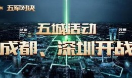 中国cp最新爆料是谁,神秘幕后黑手浮出水面！”