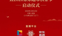秋茶最新爆料新闻,揭秘最新爆料背后的行业变革